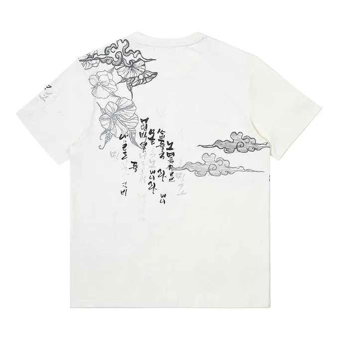 Big and Tall - Printed Tattoo Tee Shirt - Ecru